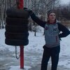 Руслан Дуденков, 23, г.Большое Мурашкино Руслан Дуденков, 23, г.Большое Мурашкино