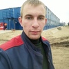 Артём, 26, г.Могилёв Артём, 26, г.Могилёв