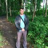 Руслан, 30, г.Ярославль Руслан, 30, г.Ярославль