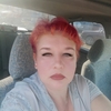 Ирина, 43, г.Волгодонск Ирина, 43, г.Волгодонск