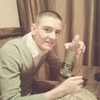 buffa, 23, г.Дондюшаны buffa, 23, г.Дондюшаны