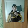Александр, 24, г.Советский (Тюменская обл.) Александр, 24, г.Советский (Тюменская обл.)