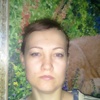 Mariya, 27, г.Нарва Mariya, 27, г.Нарва
