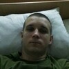 славик, 28, г.Харьков славик, 28, г.Харьков