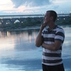 Александр, 30, г.Наро-Фоминск Александр, 30, г.Наро-Фоминск