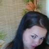 Екатерина, 29, г.Балаклея Екатерина, 29, г.Балаклея