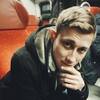 Михайло, 23, г.Теребовля Михайло, 23, г.Теребовля