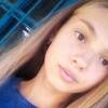 Ніка, 16, г.Тячев Ніка, 16, г.Тячев