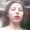 софія, 16, г.Ватутино софія, 16, г.Ватутино
