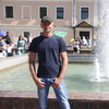 Владимир, 40, г.Мураши Владимир, 40, г.Мураши