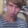 Vlad Pasat, 22, г.Сухум Vlad Pasat, 22, г.Сухум