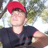 ✵✵ϯ✞♚✞✯ խՉՈ, 20, г.Арарат ✵✵ϯ✞♚✞✯ խՉՈ, 20, г.Арарат