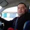 Константин, 33, г.Амурск Константин, 33, г.Амурск