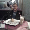 Юрий, 34, г.Гомель Юрий, 34, г.Гомель