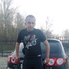 Максим, 31, г.Заволжье Максим, 31, г.Заволжье