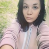 Марина, 21, г.Кременчуг Марина, 21, г.Кременчуг