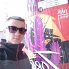 Serhii, 20, г.Варшава Serhii, 20, г.Варшава