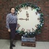 Ирина, 37, г.Новомосковск Ирина, 37, г.Новомосковск