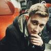 Михайло, 25, г.Теребовля Михайло, 25, г.Теребовля