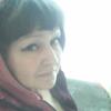 ЕЛЕНА, 43, г.Николаевск ЕЛЕНА, 43, г.Николаевск