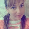 Марина, 23, г.Новгород Северский Марина, 23, г.Новгород Северский