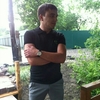 Алексей, 30, г.Мегион Алексей, 30, г.Мегион