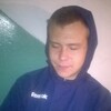Андрей, 19, г.Тверь Андрей, 19, г.Тверь