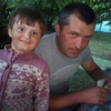 Рома, 38, г.Кременчуг Рома, 38, г.Кременчуг