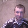 виталий, 41, г.Каховка виталий, 41, г.Каховка