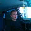 александр, 20, г.Великий Устюг александр, 20, г.Великий Устюг