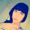 Диана, 22, г.Лукоянов Диана, 22, г.Лукоянов