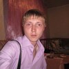Дмитрий, 22, г.Тайшет Дмитрий, 22, г.Тайшет