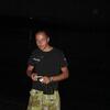 Rostislav Nedelchev, 33, г.Варна Rostislav Nedelchev, 33, г.Варна