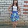 Гелия, 26, г.Комсомольское Гелия, 26, г.Комсомольское