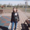 Катя, 21, г.Черногорск Катя, 21, г.Черногорск