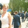 надія, 28, г.Ковель надія, 28, г.Ковель
