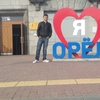 Суннетджан Эргешов, 19, г.Орел Суннетджан Эргешов, 19, г.Орел