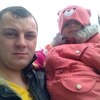 Александр, 30, г.Ардатов Александр, 30, г.Ардатов