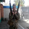 Сергей, 26, г.Бердянск Сергей, 26, г.Бердянск