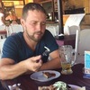 Санек, 29, г.Выселки Санек, 29, г.Выселки
