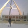 Николай, 35, г.Колпашево Николай, 35, г.Колпашево