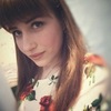 Светлана, 19, г.Кременчуг Светлана, 19, г.Кременчуг