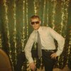 Вячеслав, 28, г.Чудово Вячеслав, 28, г.Чудово