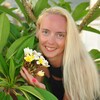 Elena, 32, г.Новосибирск Elena, 32, г.Новосибирск