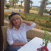 Ирина, 49, г.Нью-Йорк Ирина, 49, г.Нью-Йорк