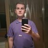 Nikita, 23, г.Теплице Nikita, 23, г.Теплице
