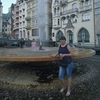марія, 32, г.Самбор марія, 32, г.Самбор