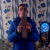 Михаил, 36, г.Шарья Михаил, 36, г.Шарья