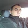 Artur, 33, г.Kibæk Artur, 33, г.Kibæk