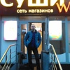 Анатолий, 31, г.Горки Анатолий, 31, г.Горки